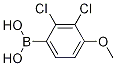 B-(2,3--4-)Yʽ_1190219-72-7Yʽ