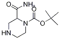 2--1-嶡Yʽ_1246030-06-7Yʽ