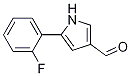 5-(2-)-1H--3-ȩY(ji)ʽ_881674-56-2Y(ji)ʽ
