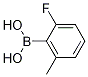 (2--6-׻)Yʽ_887471-69-4Yʽ