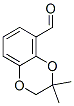 2,3--3,3-׻-1,4-fӢ-5-ȩY(ji)(gu)ʽ_929301-87-1Y(ji)(gu)ʽ