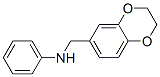 2,3--n--1,4-fӢ-6-װYʽ_940365-60-6Yʽ