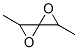 2,5-׻-1,4-f[2.2]Yʽ_952409-62-0Yʽ