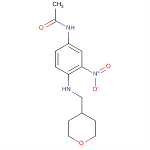 N-{3--4-[(Ě-2H--4-׻)]}Y(ji)(gu)ʽ_849351-32-2Y(ji)(gu)ʽ
