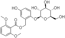 éսY(ji)(gu)ʽ_85643-19-2Y(ji)(gu)ʽ