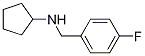 N-(4-S)h(hun)찷Y(ji)(gu)ʽ_85952-73-4Y(ji)(gu)ʽ