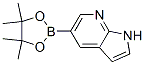 5-(4,4,5,5-ļ׻-1,3,2-f-2-)-7-ױ-7h-[2,3-d]ऽY(ji)(gu)ʽ_934178-97-9Y(ji)(gu)ʽ