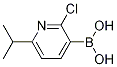 2--6--3-Y(ji)(gu)ʽ_1003043-37-5Y(ji)(gu)ʽ