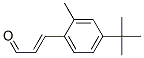 P-嶡-2-׻ȩY(ji)(gu)ʽ_13586-68-0Y(ji)(gu)ʽ