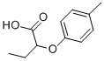 2-ױYʽ_143094-64-8Yʽ