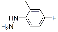 (4--2-׻)½Y(ji)(gu)ʽ_439863-62-4Y(ji)(gu)ʽ