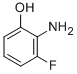 2--3-ӽY(ji)(gu)ʽ_53981-23-0Y(ji)(gu)ʽ