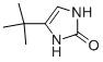 4-嶡-1,3--2H--2-ͪY(ji)(gu)ʽ_623547-65-9Y(ji)(gu)ʽ