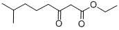 2--5-׻Y(ji)(gu)ʽ_84389-67-3Y(ji)(gu)ʽ
