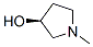 (S)-(+)-1-׻-3-uYʽ_104641-59-0Yʽ