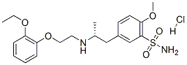}̹_Y(ji)(gu)ʽ_106463-17-6Y(ji)(gu)ʽ