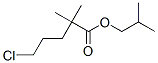 5--2,2-׻ᮐY(ji)(gu)ʽ_109232-37-3Y(ji)(gu)ʽ