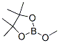 2--4,4,5,5-ļ׻-1,3,2-h(hun)Yʽ_1195-66-0Yʽ