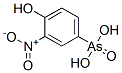 ɳϽYʽ_121-19-7Yʽ