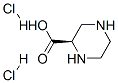 (R)--2-}}Y(ji)(gu)ʽ_126330-90-3Y(ji)(gu)ʽ