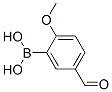 5-ȩ-2-Y(ji)(gu)ʽ_127972-02-5Y(ji)(gu)ʽ