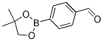 4-(5,5-׻-1,3,2-s-2-)ȩY(ji)(gu)ʽ_128376-65-8Y(ji)(gu)ʽ
