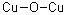 ~Y(ji)(gu)ʽ_1317-39-1Y(ji)(gu)ʽ
