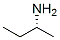 (R)-(-)-2-Y(ji)(gu)ʽ_13250-12-9Y(ji)(gu)ʽ