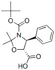(4S,5R)-2,2-׻-4--3-嶡ʻ-3,5-sh(hun)Y(ji)(gu)ʽ_143527-70-2Y(ji)(gu)ʽ