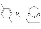 2,2-׻-5-(2,5-ױ)ᮐY(ji)(gu)ʽ_149105-26-0Y(ji)(gu)ʽ