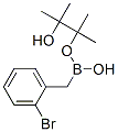2-SlĴY(ji)(gu)ʽ_149989-79-7Y(ji)(gu)ʽ