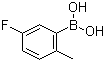 5--2-׻Y(ji)(gu)ʽ_163517-62-2Y(ji)(gu)ʽ