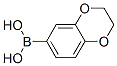 -1,4-h(hun)-6-Yʽ_164014-95-3Yʽ