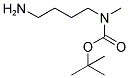 3-(4-屽)Y(ji)(gu)ʽ_1643-30-7Y(ji)(gu)ʽ