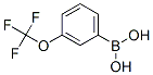 3-()Y(ji)ʽ_179113-90-7Y(ji)ʽ