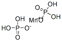 iY(ji)(gu)ʽ_18718-07-5Y(ji)(gu)ʽ