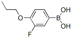 3--4-Y(ji)(gu)ʽ_192376-68-4Y(ji)(gu)ʽ