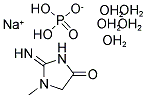 ἡc}Y(ji)(gu)ʽ_19604-05-8Y(ji)(gu)ʽ