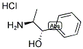 }ȥׂSAY(ji)(gu)ʽ_2153-98-2Y(ji)(gu)ʽ