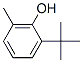 2-嶡-6-׻ӽY(ji)(gu)ʽ_2219-82-1Y(ji)(gu)ʽ