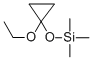 1--1-׹h(hun)Y(ji)(gu)ʽ_27374-25-0Y(ji)(gu)ʽ