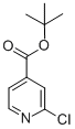 2-Ȯ嶡Yʽ_295349-62-1Yʽ