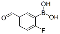 2--5-ȩY(ji)(gu)ʽ_352534-79-3Y(ji)(gu)ʽ