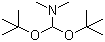 N,N-׻嶡sȩYʽ_36805-97-7Yʽ