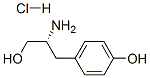 D-Ұ}}Y(ji)(gu)ʽ_40829-04-7Y(ji)(gu)ʽ