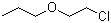 2-Y(ji)(gu)ʽ_42149-74-6Y(ji)(gu)ʽ