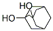 1,3-Y(ji)(gu)ʽ_5001-18-3Y(ji)(gu)ʽ