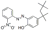 2-(2-ż)-4-ӽY(ji)(gu)ʽ_51656-57-6Y(ji)(gu)ʽ