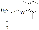 }ɽY(ji)(gu)ʽ_5370-01-4Y(ji)(gu)ʽ