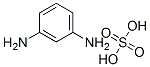 1,3-}Y(ji)(gu)ʽ_541-70-8Y(ji)(gu)ʽ